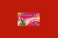 吉安遂川回收购物卡
